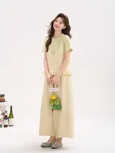 春用 シフォンフリル付き ニットキャミソールトップス【女性用・重ね着スタイル】