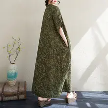 大きいサイズ 夏用 Vネック 薄手コットン麻 ロングトレンドビーチドレス【ルーズフィット・レトロデザイン】