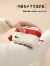 水洗い可能な粘着毛取り器【極上の柔らかさ・衣類用・強力清掃】