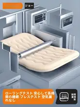 ジョーの車載エアマットレス【旅行用・後部座席用・快適睡眠サポート】