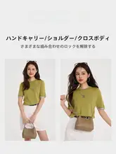 高級感のある夏用本革通勤用ボディバッグ【肩掛け・手提げ・バケツ型】