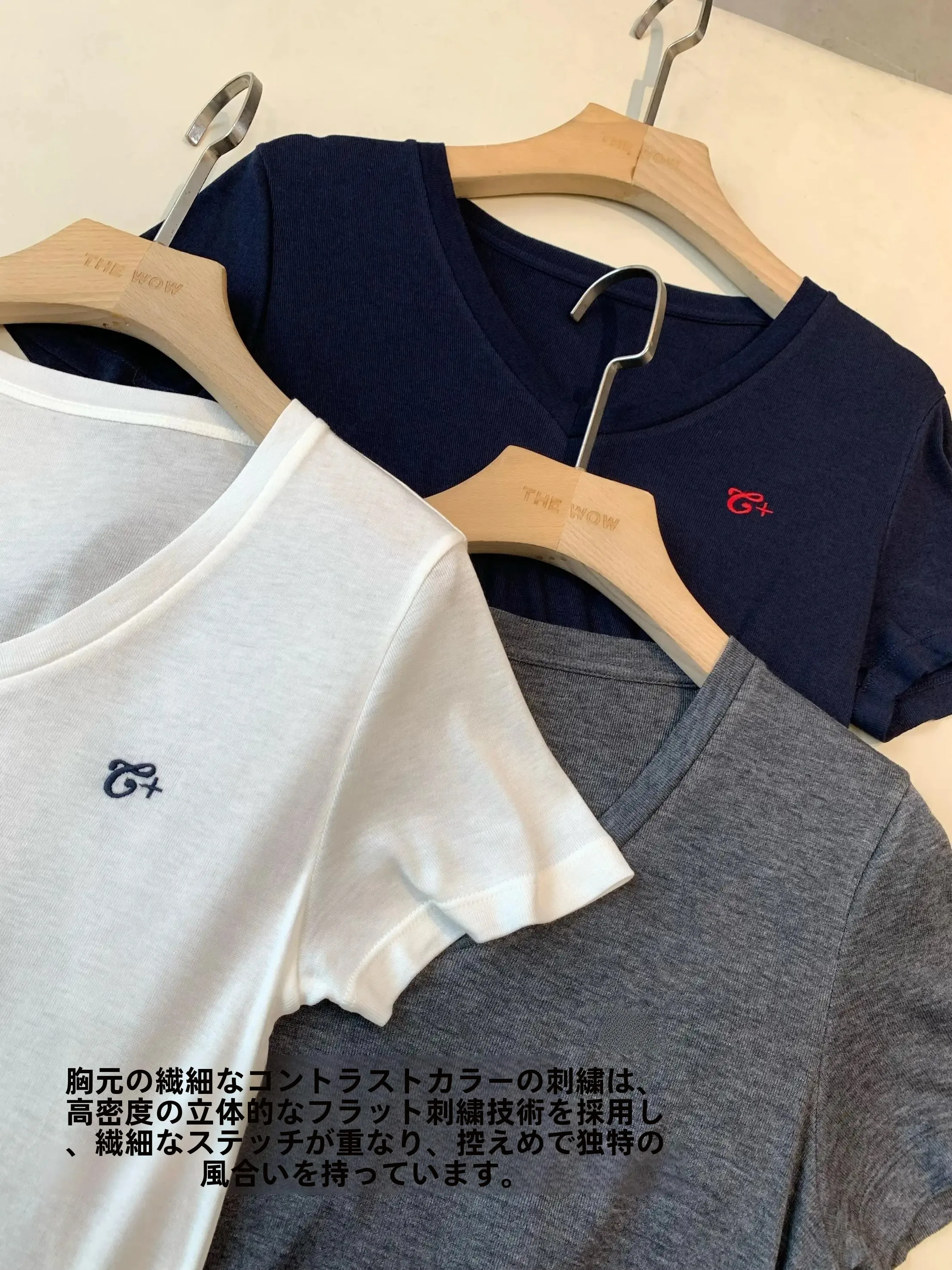 40代旅行コーデ夏に最適なシルクライクTシャツの選び方