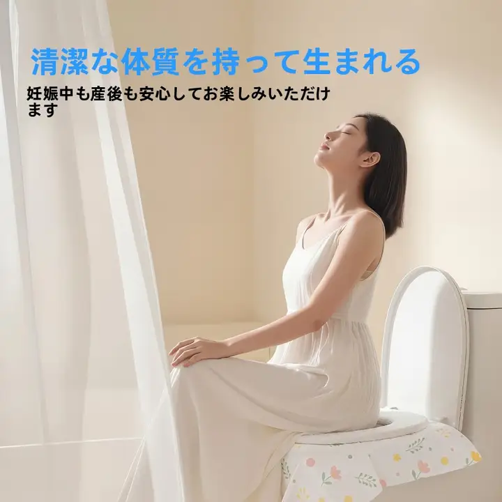 Badigo 使い捨てトイレマット【全カバー・厚手・旅行用・携帯便利】