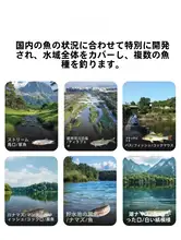 水滴型フィッシングリール【金属製・遠投向け・多用途】