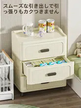 引き出し式トイレ収納ラック【防水・浴室用・フロアタイプ】