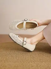 通気性抜群のウエッジソールサンダル【編み込みデザイン・フラット・ストラップタイプ】（セットアップ対応）