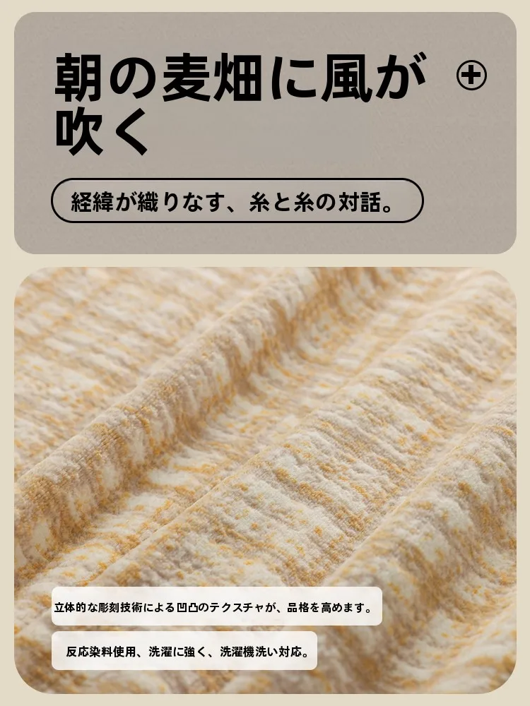 電動ソファ用保護カバー：L型皮艺ソファに最適な加厚格子カバーの実用性と使い方