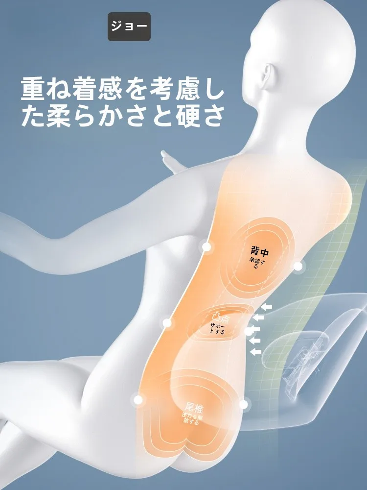 ドライブ中に腰を守るための「腰用クッション」は、本当に必要なのか？