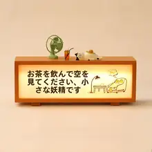 お茶を飲んだり寝そべったりできる麦わら帽子猫飾り小 装飾フィギュア