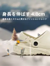 夏用メンズドライビングサンダル【滑り止め・ビーチスタイル・軽量デザイン】