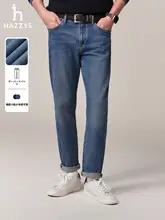 秋冬用 メンズ スリムフィットデニムパンツ【ビンテージスタイル・コーン型・ブルー】