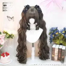 ロリータ風フルウィッグ【ツインテール・自然なロングカール】