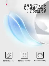 旅行用使い捨て女性用純綿インナー【無菌・ポータブル・洗浄不要】