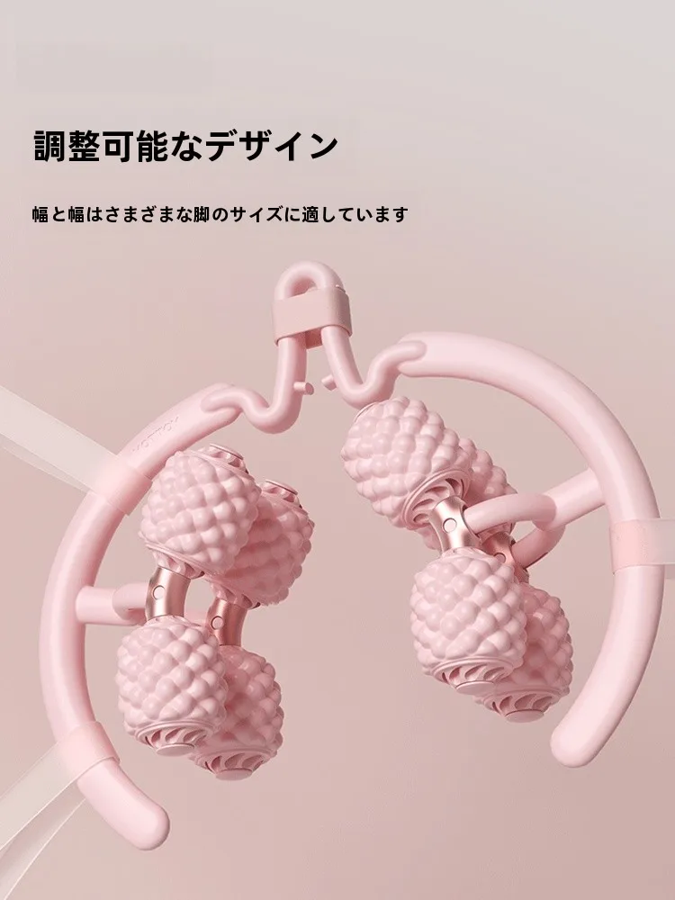 足部マッサージ器円形ローラー多機能：更年期や足の疲れに効果的な使い方