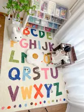かわいいアルファベットデザインのラグ【子供部屋・北欧スタイル・リビング用】