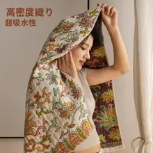 極上の柔らかさの四重ガーゼバスタオル【大人用・綿100%・国風デザイン】
