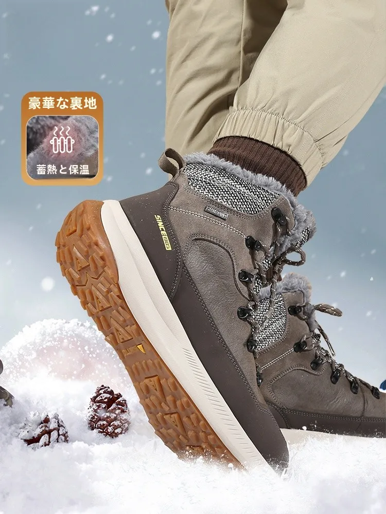 雪地靴 男性 冬季 ハイカット 厚底 保温型の実用性と使用シーン