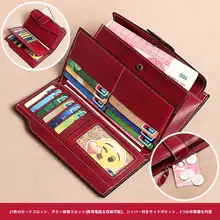 レディース本革長財布【シンプルデザイン・大容量・カードポケット付き】