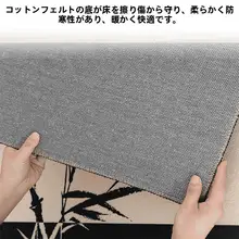 モダン中式デザイン ラグ【竹影・リビング用・秋冬用・ソファマット】