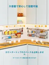 穴あけ不要！壁掛け台所用鍋皿ラック【ステンレス製・水切り機能・窓際収納】