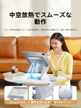 タブレットスタンド 卓上 アルミ合金 360度回転 高さ調節 折りたたみ式 持ち運び便利 iPad タブレット PC対応 お絵かき 筆記 オンライン授業 ゲーム 「UGREEN」
