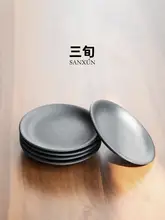 叁旬 黒陶の茶杯トレー【禅スタイル・耐熱・茶道用】