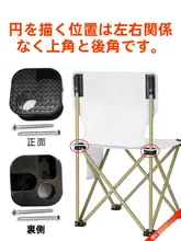 16mm アウトドアキャンプ用折りたたみチェア【ビーチ・ BBQ用・四角形・プラスチック素材】