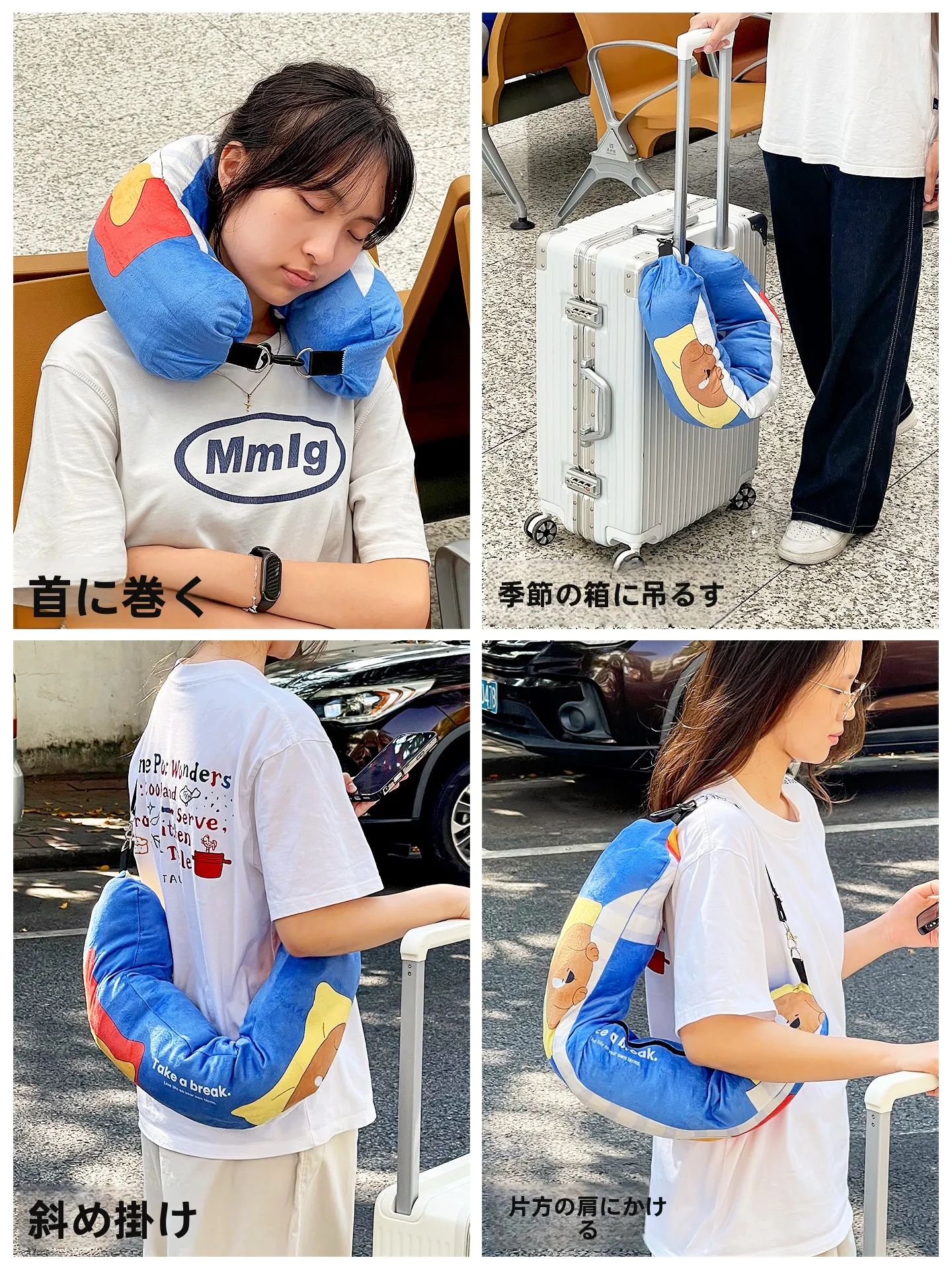 ユニバカバンを買うなら、本当に必要なのは何？