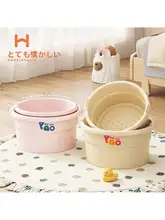 家庭用 足湯バケツ【足首マッサージ機能・厚手設計・子供用】