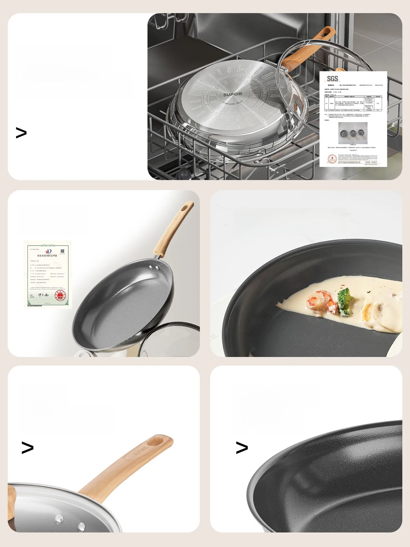 ステーキが美味しく焼けるフライパンは、本当に「フッ素ゼロ」が勝ちなのか？