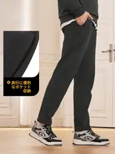 加绒の暖かいスポーツパンツ【春用・ストレート・フィット】