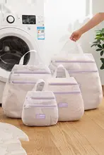 防変形洗濯ネット【持ち手付き・細かいメッシュ・下着やブラジャー用】