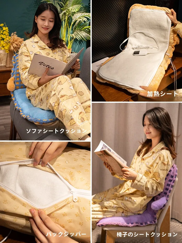 冬の暖房グッズで疲れを和らげるには？一体型加熱クッションが本当の救世主になる理由