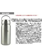 304ステンレス製 スポーツボトル【2000ml・大容量・アウトドア用・キャンプ・シングルレイヤー】