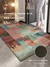 玄関用マット【軽量・高級感・防滑性・洗浄不要】