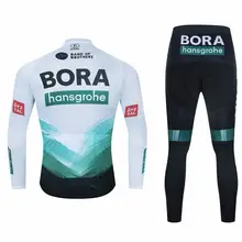 長袖サイクリングジャージとパンツ【通気性・防紫外線・ロードバイク用・春秋対応】（セットアップ対応）