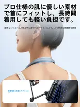 UGREEN 首掛け式スマホスタンド【防振・Vlog撮影・アクションカメラ対応】