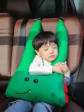 ヘッドレスト 子供 クッション ネックピロー 車用 睡眠ピロー 車載 内用品 抱き枕