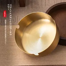 木製蓋付き灰皿【防飛散・高級ステンレス・オフィスやリビングに最適】