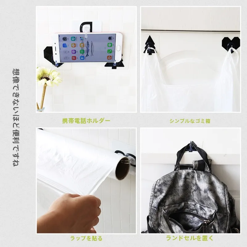 北欧風強力粘着フック：キッチンやバスルームで無痕設置が可能な高耐荷重フック