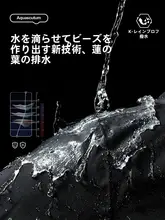 デザイン性抜群の冬用ウィンドブレーカー【フリースライニング・三合一・防風・登山用】（セットアップ対応）