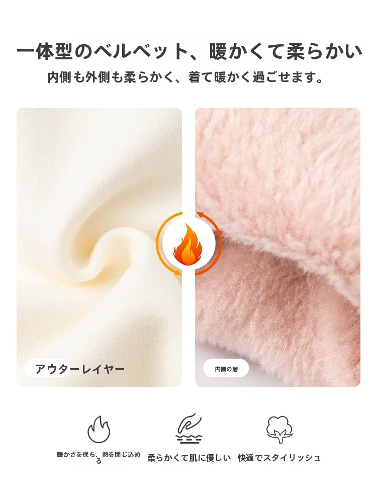 可愛い スウェット おすすめモデル：DAVE＆BELLA 子供用冬用フリースパーカー