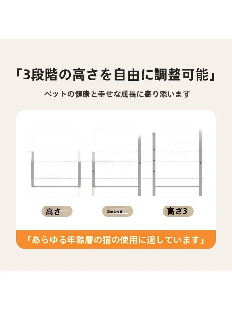猫用陶器食器：高脚设计与双层结构如何提升饮水便利性