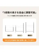 猫用陶器食器【猫用高脚皿・転倒防止・大容量水入れ】
