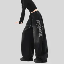 ストリートヒップホップデザイン 水洗い仕上げのワイドレッグパンツ【春用・男女兼用・カジュアル】（セットアップ対応）