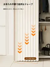 オープンシェルフ用カーテン【穴あけ不要・折りたたみ・防塵・スライド式】