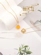 調整可能な18金のピン式ネックレス【 クレストチェーン・万能アダプター】