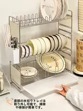 キッチン用ステンレス製食器収納ラック【積み重ね可能・食器とカトラリー整理用】