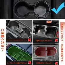 車載用ドリンクホルダー【副運転席用・テーブル・コーヒー・水杯収納】