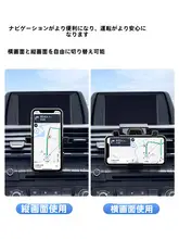 BMW 1シリーズ 車載スマホホルダー【エアコン吹き出し口取り付け・内装アクセサリー】
